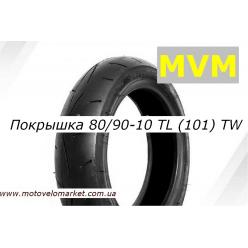 Покрышка 80/90-10 TL (101)   "Mototech"   